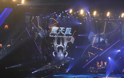 舞臺(tái)電動(dòng)葫蘆在周杰倫魔天倫2013演唱會(huì)中發(fā)揮的作用
